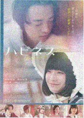 潘金莲1998年版电视剧 未播片段