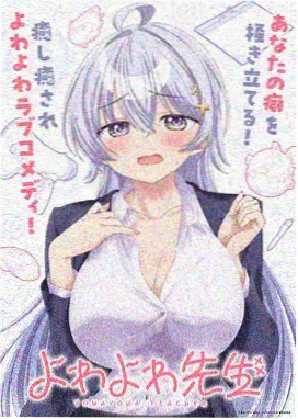 4K修复 调色阶段 资讯图
